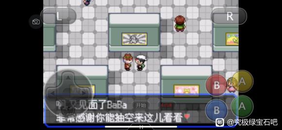 �ڴ����־����̱�ʯ5.3�������� ������������_��վ