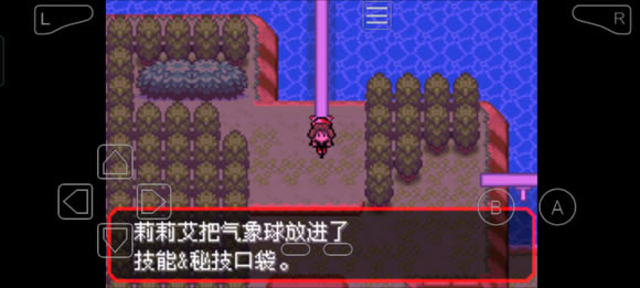 �ڴ����־����̱�ʯ5.3������ȡ�÷���