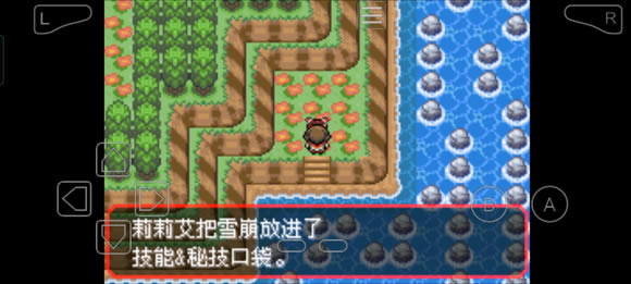 �ڴ����־����̱�ʯ5.3ѩ�����ܻ���ȡ����_��վ