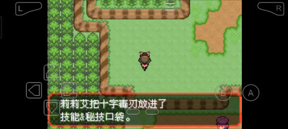 �ڴ����־����̱�ʯ5.3ʮ�ֶ��м��ܻ�ȡ�÷���