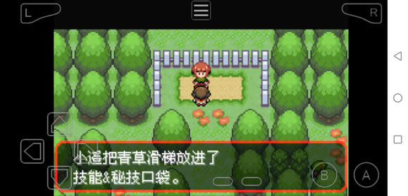 �ڴ����־����̱�ʯ5.3��ݻ���ȡ�÷���