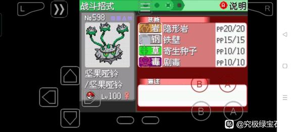 ڴ־̱ʯ5.3ЯĳЩˣܴ