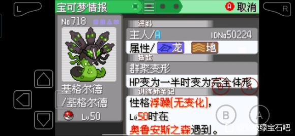 ڴ־̱ʯ5.3µϸȡ÷ Zϸλ