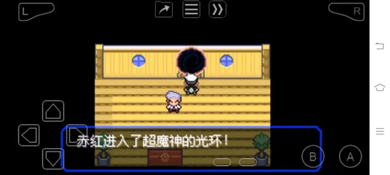 ڴ־̱ʯ5.3ʥ׽ ʥʲôطץ