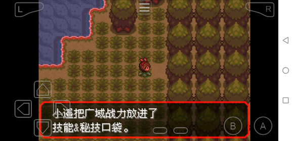 �ڴ����־����̱�ʯ5.3����ս��ȡ�÷��� ����ս����ʲô�ط����