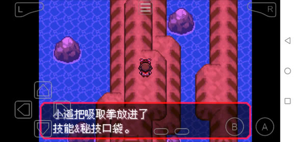 �ڴ����־����̱�ʯ5.3��ȡȭѧϰ�ص�һ��_��վ