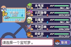 �ڴ����־����̱�ʯ5.3��սģʽ���ĵ÷���