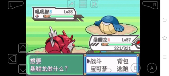 �ڴ����־����̱�ʯ5��������׽���� 5������ôץ_��վ