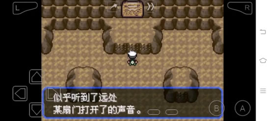 �ڴ����־����̱�ʯ5��������׽���� 5������ôץ_��վ