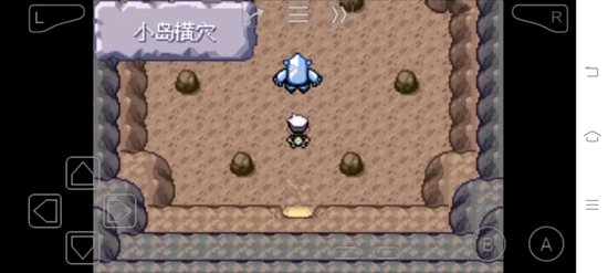 �ڴ����־����̱�ʯ5��������׽���� 5������ôץ_��վ