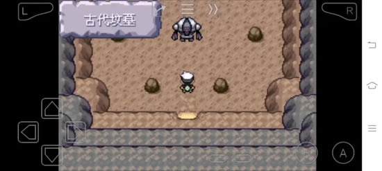 �ڴ����־����̱�ʯ5��������׽���� 5������ôץ_��վ