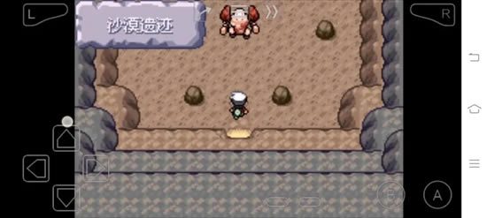 �ڴ����־����̱�ʯ5��������׽���� 5������ôץ_��վ