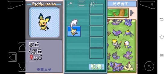 �ڴ����־����̱�ʯ5��������׽���� 5������ôץ_��վ