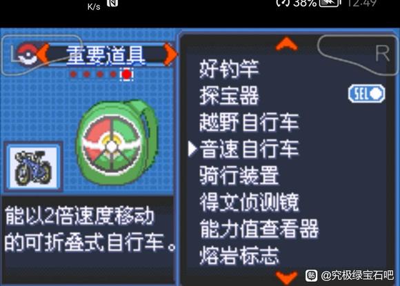 �ڴ����־����̱�ʯ5�ڶ������г���ȡ���� ������г�������_��վ