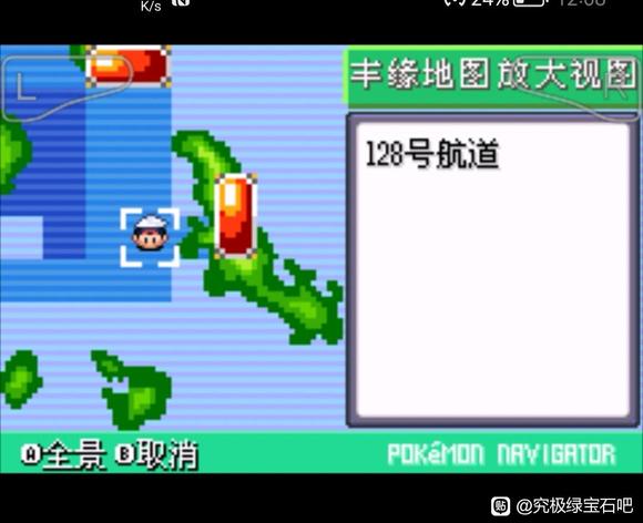 �ڴ����־����̱�ʯ5һ��Ŀץ����λ�÷���_��վ