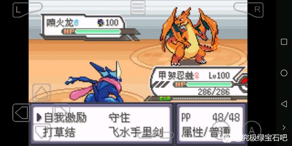 �ڴ����־����̱�ʯ5�׺����ܻ�ȡ���� С����������_��վ