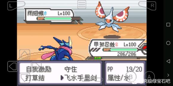 �ڴ����־����̱�ʯ5�׺����ܻ�ȡ���� С����������_��վ