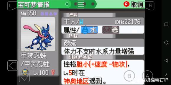 �ڴ����־����̱�ʯ5�׺����ܻ�ȡ���� С����������_��վ