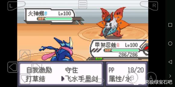 �ڴ����־����̱�ʯ5�׺����ܻ�ȡ���� С����������_��վ