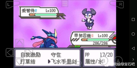 �ڴ����־����̱�ʯ5�׺����ܻ�ȡ���� С����������_��վ