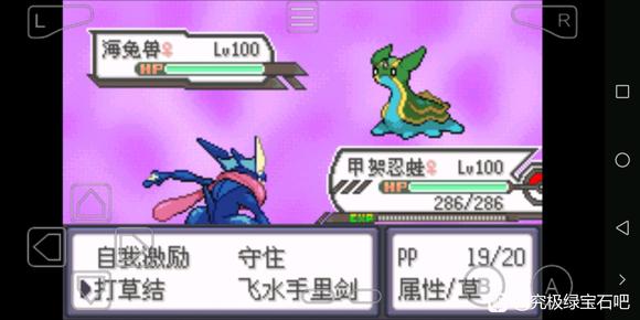 �ڴ����־����̱�ʯ5�׺����ܻ�ȡ���� С����������_��վ