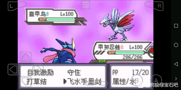 �ڴ����־����̱�ʯ5�׺����ܻ�ȡ���� С����������_��վ