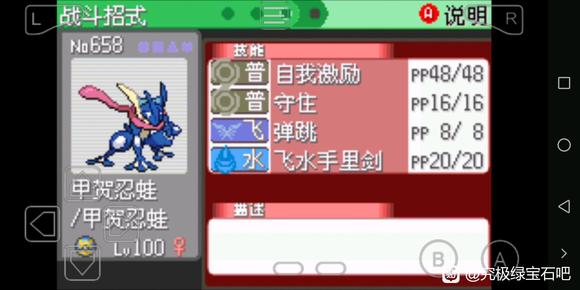 �ڴ����־����̱�ʯ5�׺����ܻ�ȡ���� С����������_��վ