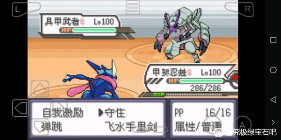 �ڴ����־����̱�ʯ5�׺�����ȡ�ù��� С������ʲô�ط���