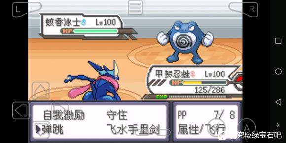 �ڴ����־����̱�ʯ5�׺����ܻ�ȡ���� С����������_��վ