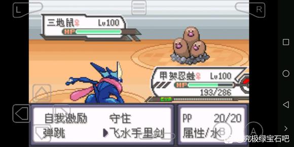 �ڴ����־����̱�ʯ5�׺����ܻ�ȡ���� С����������_��վ