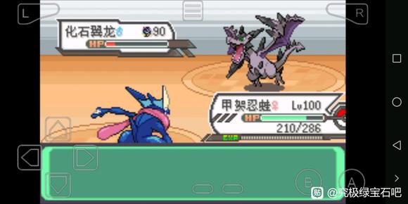 �ڴ����־����̱�ʯ5�׺����ܻ�ȡ���� С����������_��վ