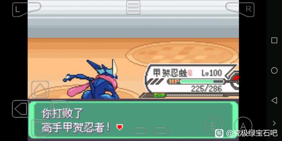 �ڴ����־����̱�ʯ5�׺����ܻ�ȡ���� С����������_��վ