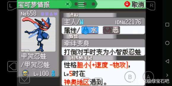 �ڴ����־����̱�ʯ5�׺����ܻ�ȡ���� С����������_��վ