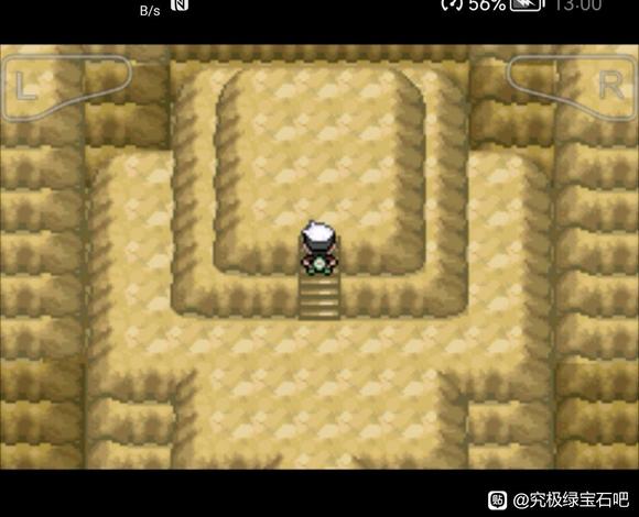 �ڴ����־����̱�ʯ5����ɽ�߷����� ����ɽ��ô��_��վ