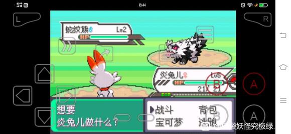 �ڴ����־����̱�ʯ5���������һ�ȡ����_��վ