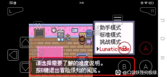 �ڴ����־����̱�ʯ5����ģʽ�������� ����Ѷ���ô����_��վ