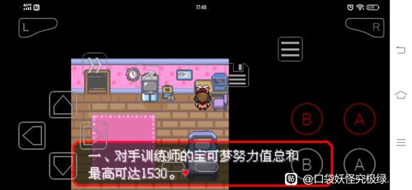 �ڴ����־����̱�ʯ5����ģʽ�������� ����Ѷ���ν���