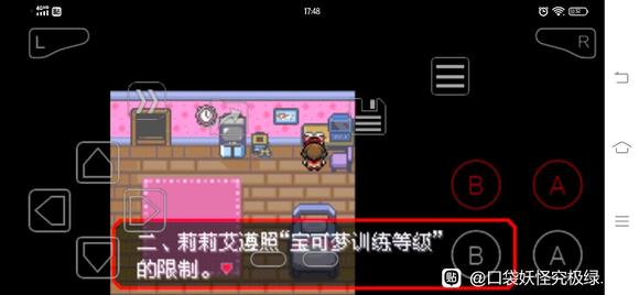 �ڴ����־����̱�ʯ5����ģʽ�������� ����Ѷ���ô����_��վ