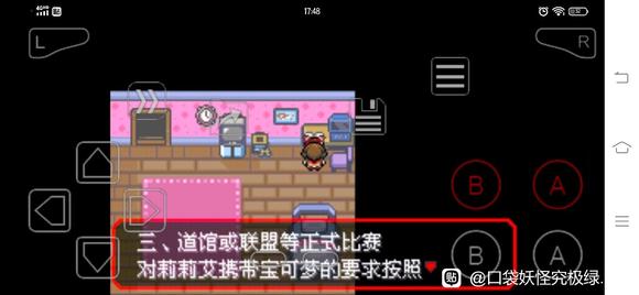 �ڴ����־����̱�ʯ5����ģʽ�������� ����Ѷ���ô����_��վ