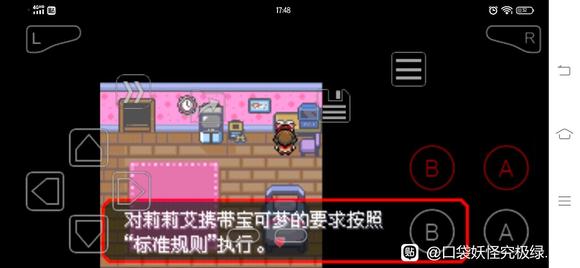 �ڴ����־����̱�ʯ5����ģʽ�������� ����Ѷ���ô����_��վ