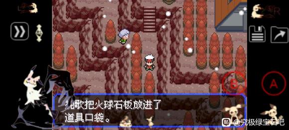 �ڴ����־����̱�ʯ5ȫʯ���ȡ���� ʯ������λ��һ��_��վ