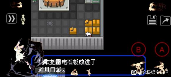 �ڴ����־����̱�ʯ5ȫʯ���ȡ���� ʯ������λ��һ��_��վ