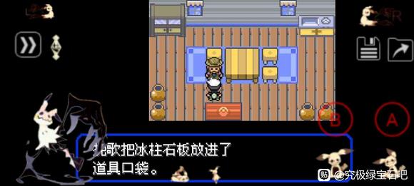 �ڴ����־����̱�ʯ5ȫʯ���ȡ���� ʯ������λ��һ��_��վ