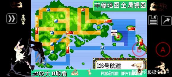 �ڴ����־����̱�ʯ5ȫʯ���ȡ���� ʯ������λ��һ��_��վ