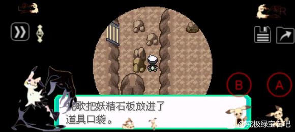 �ڴ����־����̱�ʯ5ȫʯ���ȡ���� ʯ������λ��һ��_��վ