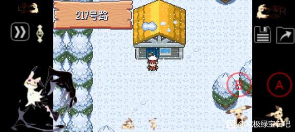 �ڴ����־����̱�ʯ5ȫʯ���ȡ���� ʯ������λ��һ��_��վ