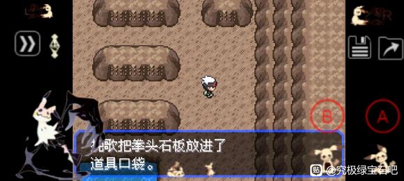 �ڴ����־����̱�ʯ5ȫʯ��ȡ�ù��� ʯ������λ���б�