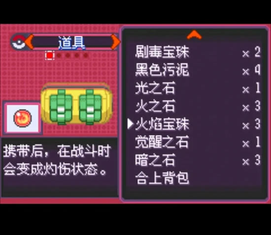 �ڴ����־����̱�ʯ5�綾����ȡ�÷���