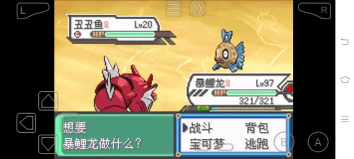 �ڴ����־����̱�ʯ5������������ �������ô����_��վ