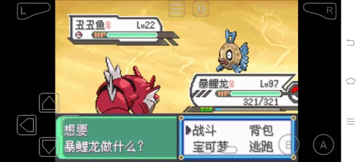 �ڴ����־����̱�ʯ5������������ �������ν���